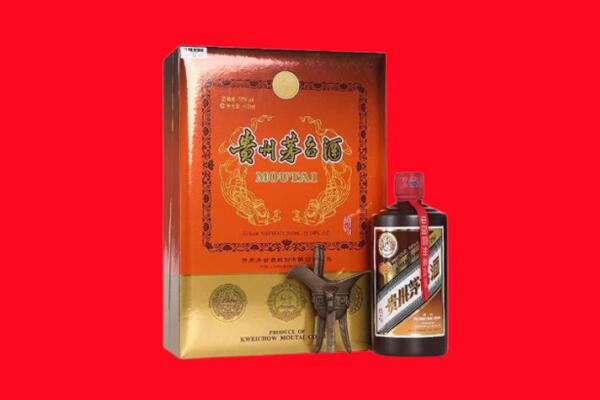 枣庄峄城区回收30年茅台酒.jpg