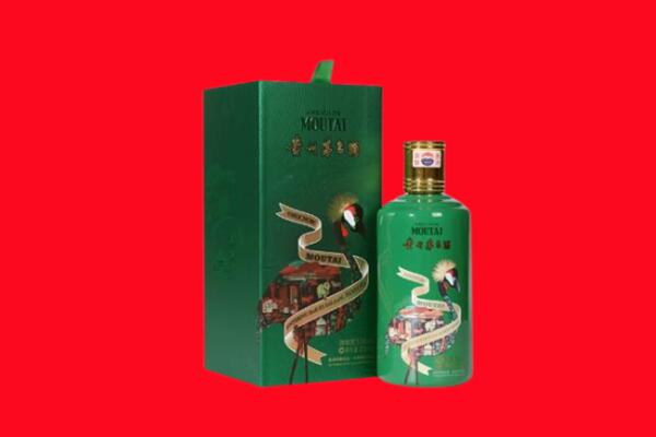 枣庄峄城区回收出口茅台