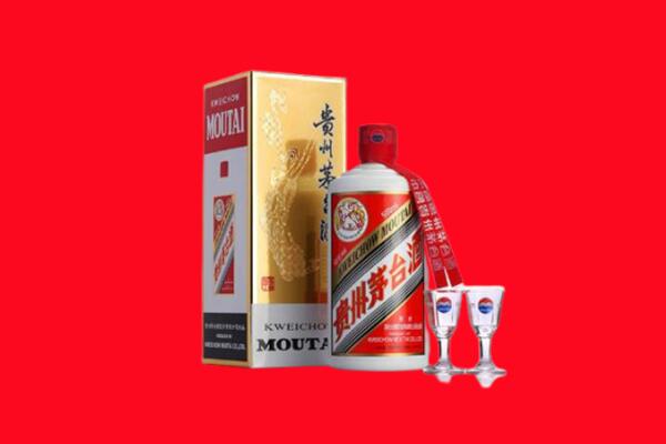 枣庄峄城区回收贵州茅台酒